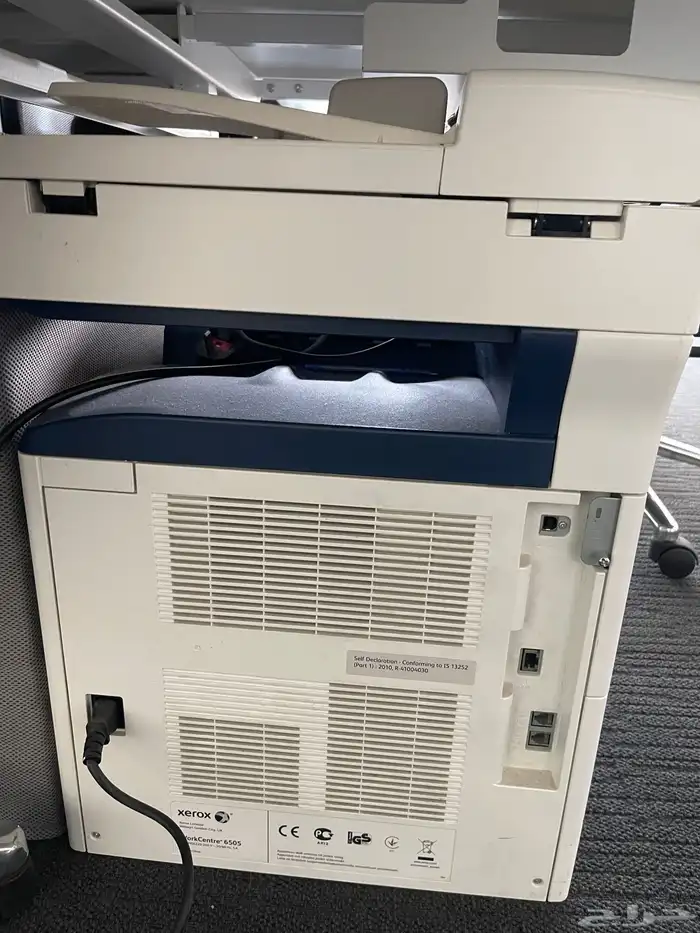 طابعه زيروكس و اتش بي 2