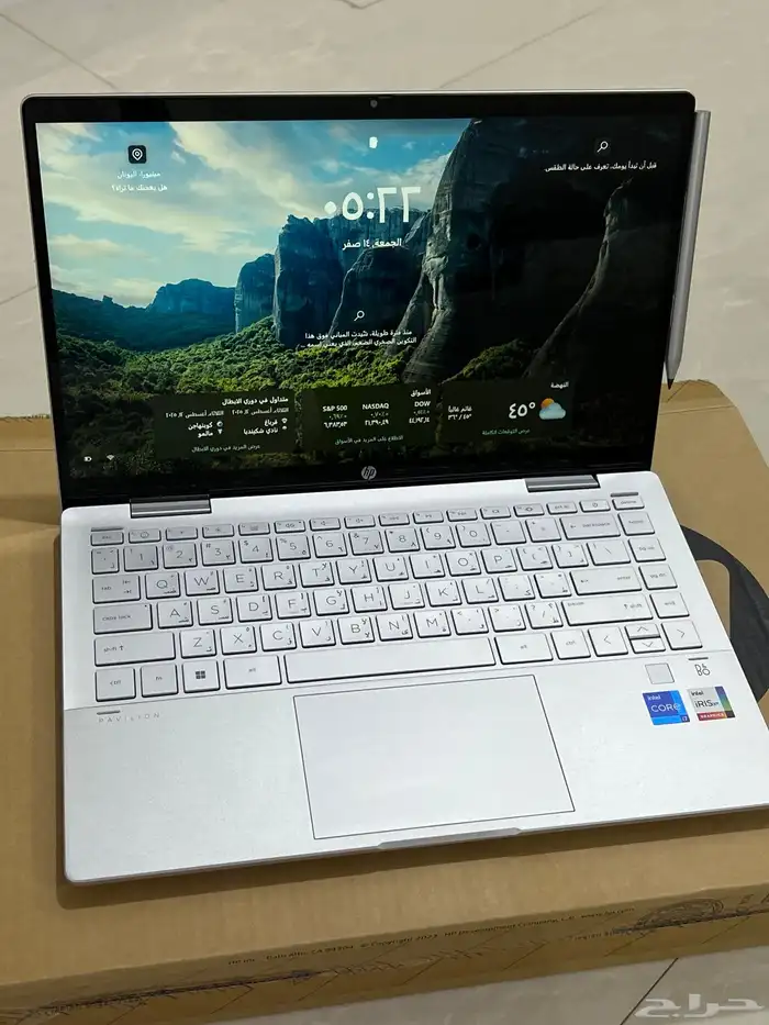 لابتوب HP Pavilion x360 متحول 2 في 1 1