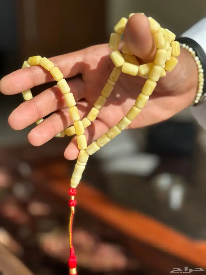 مسباح كهرمان 2