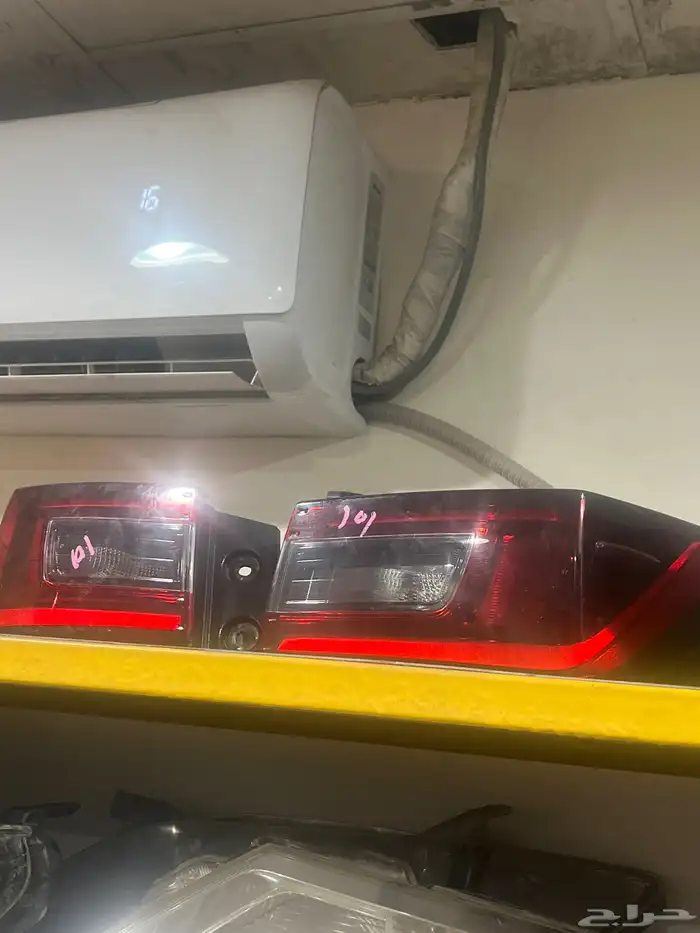 شمعات واسطبات يارس 2024-2025 اصلي 1