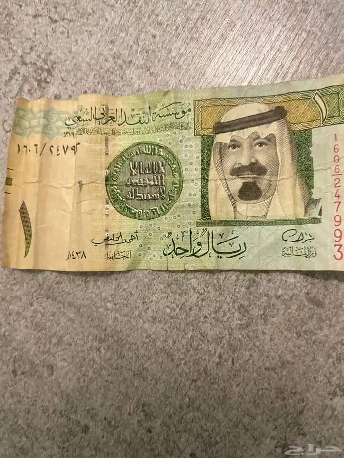 ريال توقيع احمد الخليفي 0