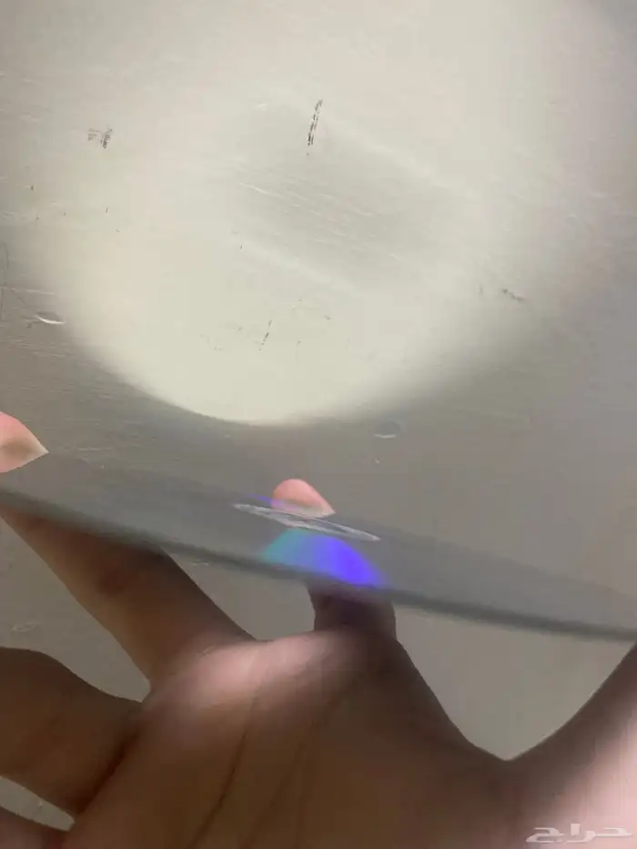 شريط قوستريكون 2