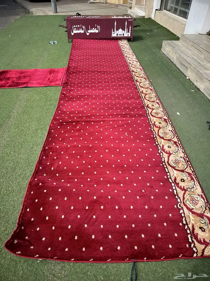 عرض المصلى المتنقل 4