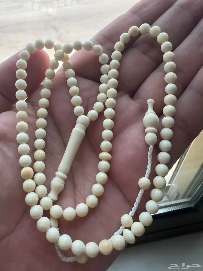 سبحه عاج فيل (ناب) 99 حبه نادره وناعمه 0