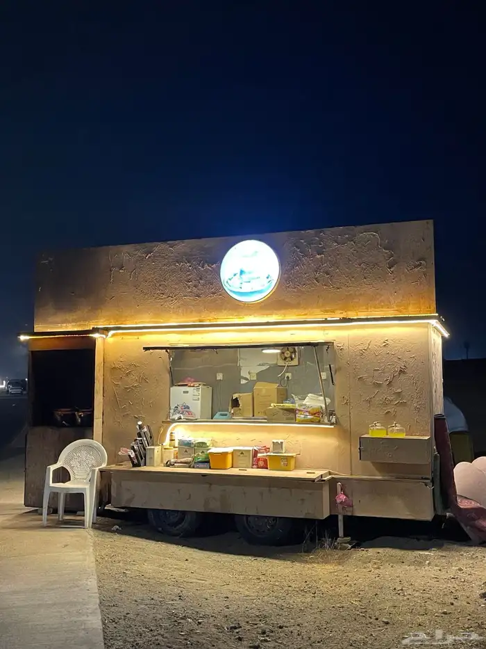 فود تراك شاهي جمر 15