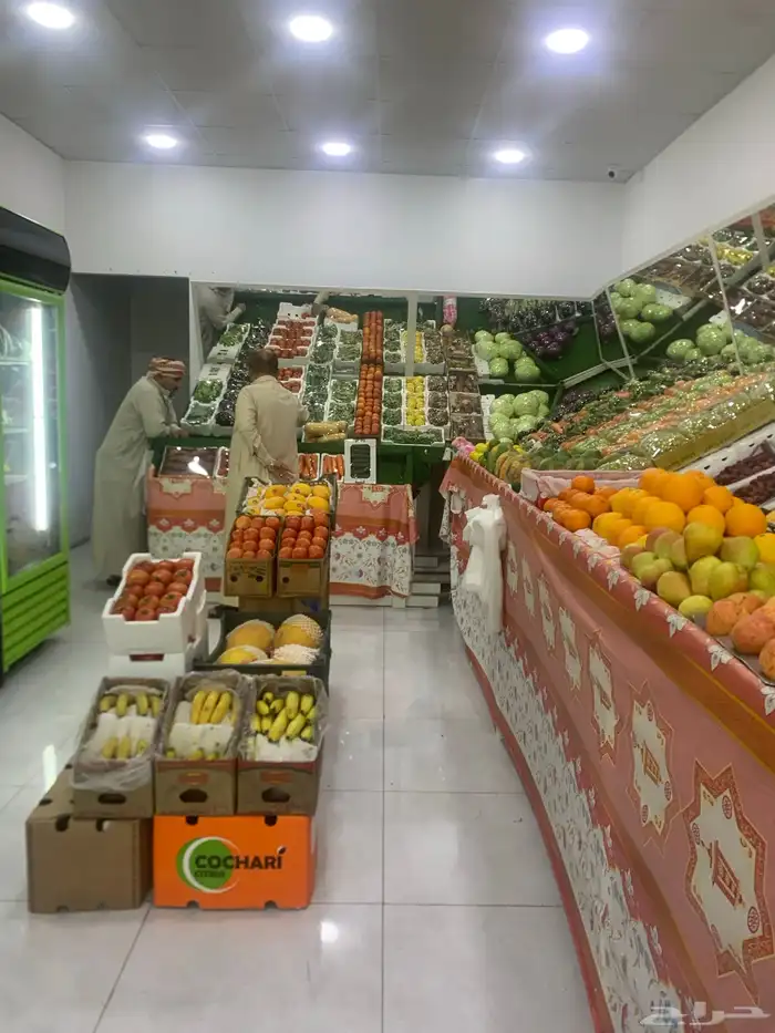 محل خضار للبيع او شريك 1