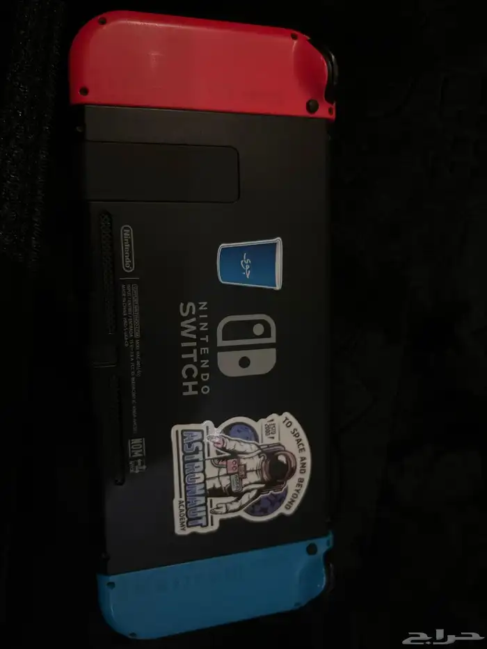 نتيندو  nintendo 0