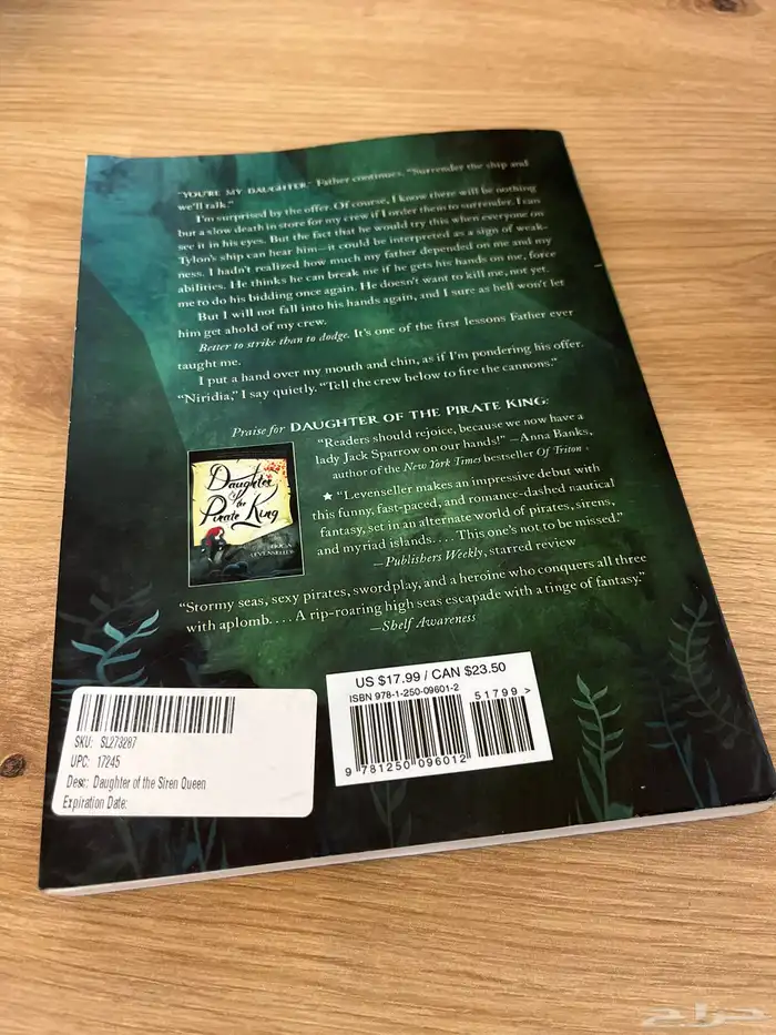 كتاب Daughter of the Siren Queen مطبوع 1