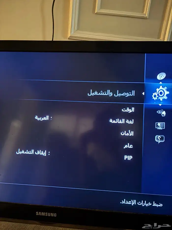 شاشه سامسونج 6