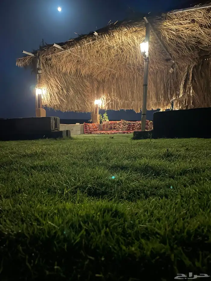 تصلح لأهل الحلال المكان شرح في الهجره 1