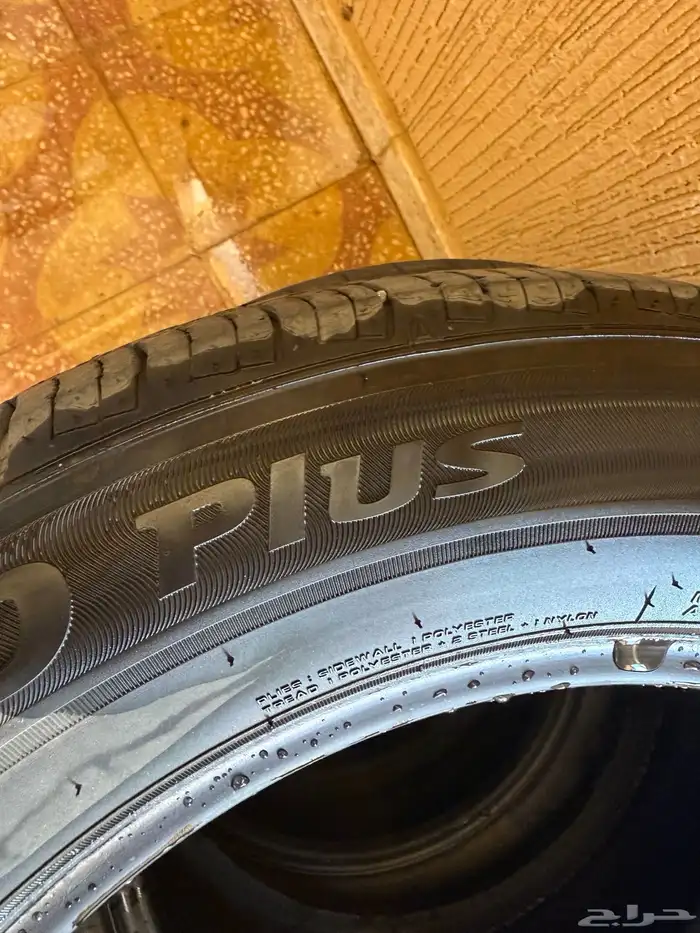 كفرات كامري 3