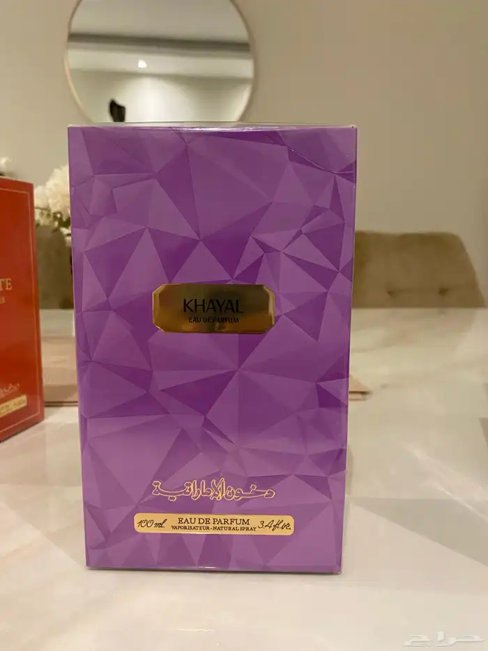 للبيع عطورات دخون الاماراتيه 10