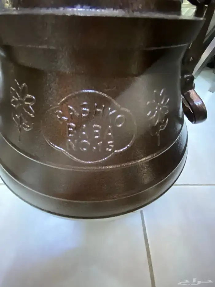 قدور رز بخاري منزلي نوعية طايفي وطني و نوعية افغاني 8