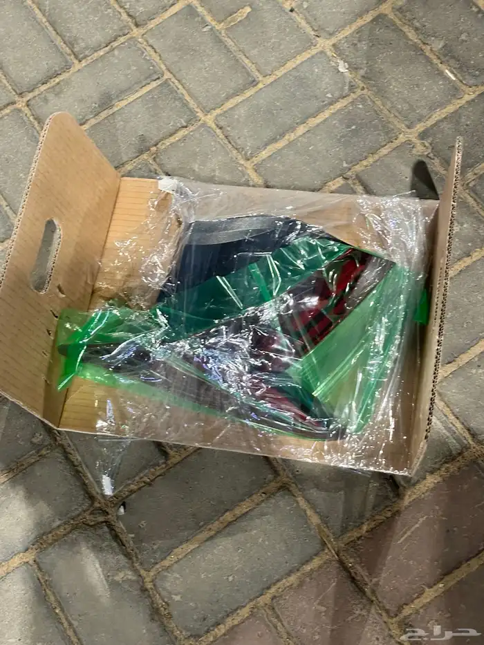 النترا 2023 0