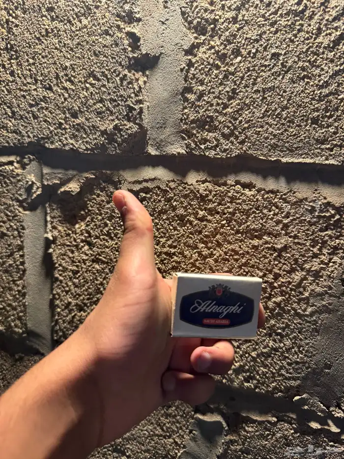 مجموعة تراثيات - مجلات 4