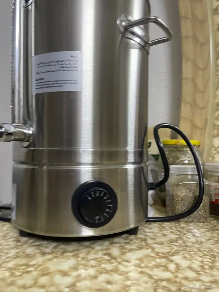 غلايه ستيل 1