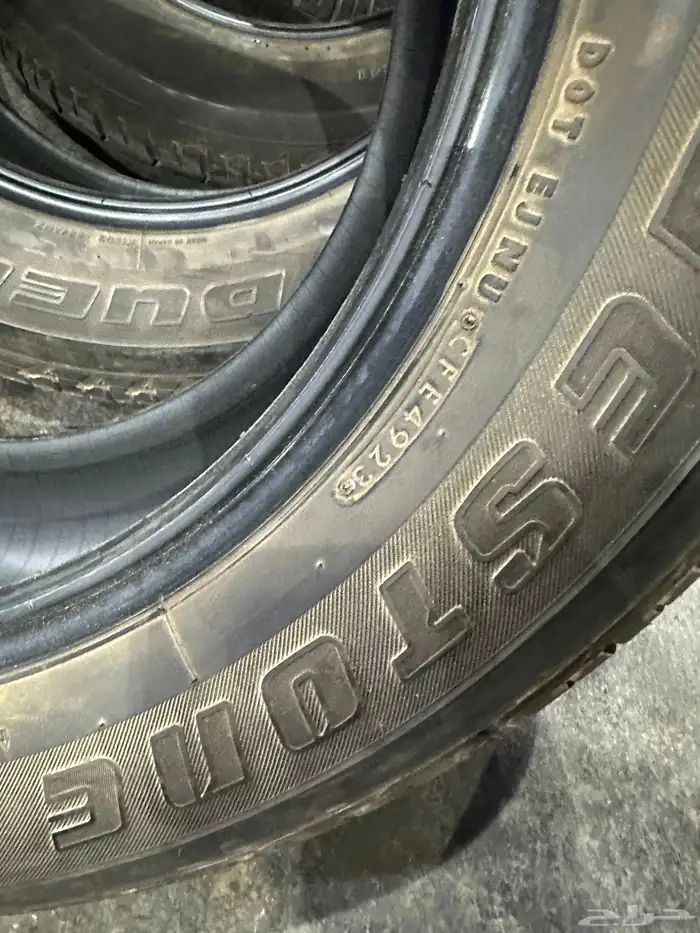 كفرات برجست ون وكاله نيسان بلاتينيوم مقاس 275 60 20 18