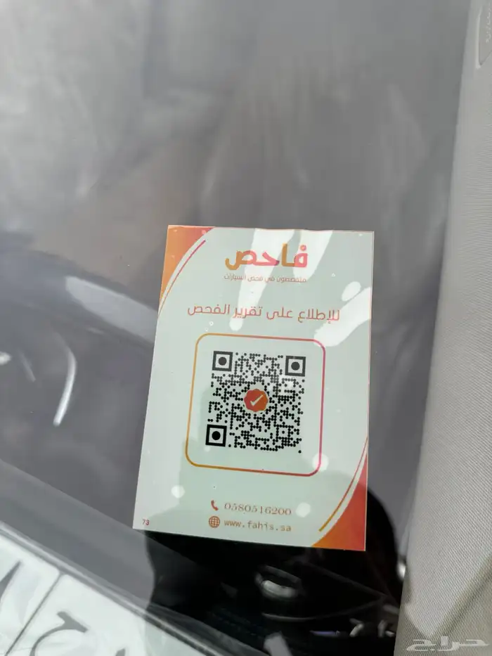 مرسيدس E200 2025 أصفار فل كامل تم البيع 23