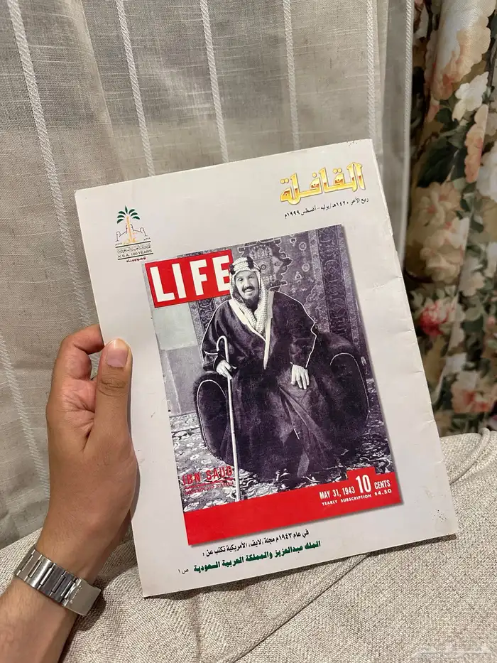 مجلة LIFE الشهيرة نسخة تاريخية ( 82 سنة ) نادرة جدا 4