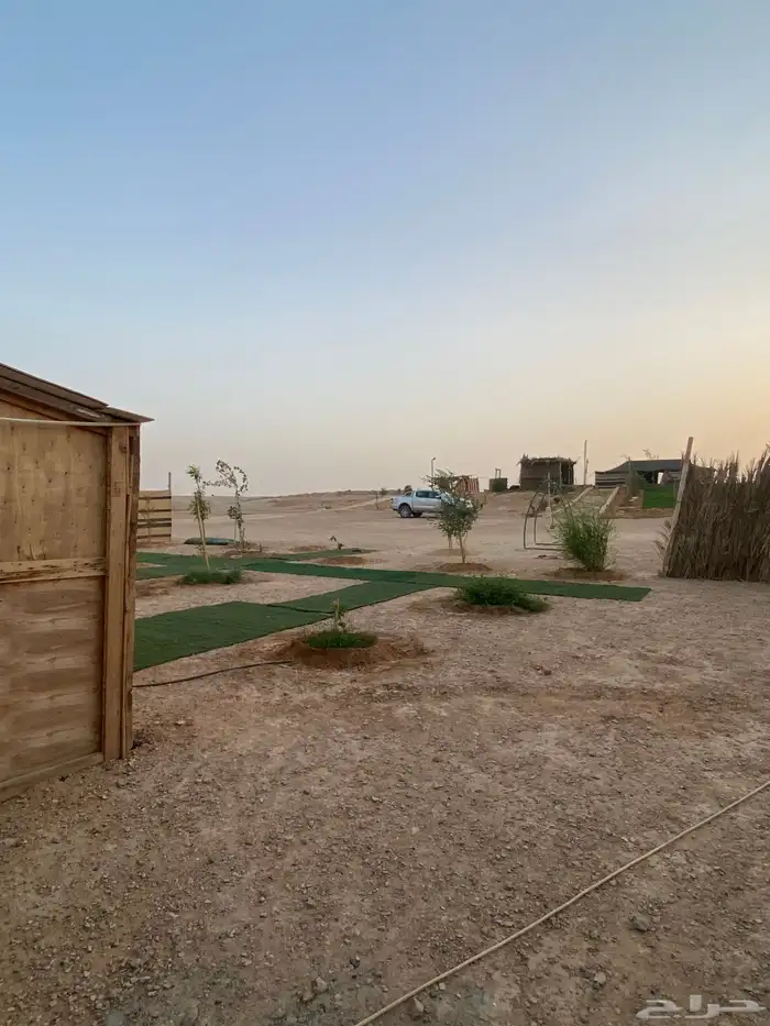 تصلح لأهل الحلال المكان شرح في الهجره 0