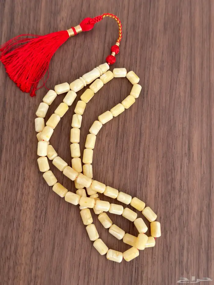 مسباح كهرمان 1