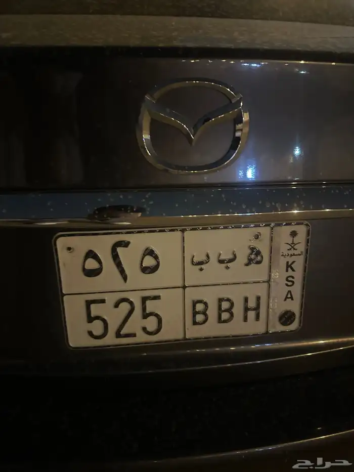 لوحة مميزة ( رمز قبيلة   قفل   حرفين مكرر) 0