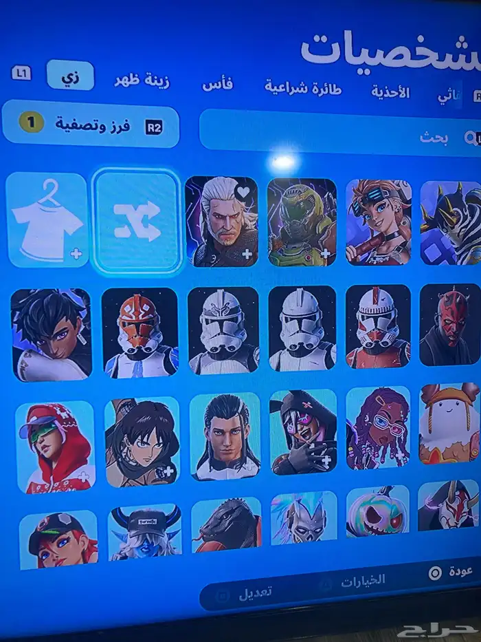 حساب 0
