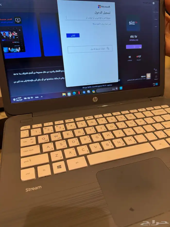 لاب توب 2