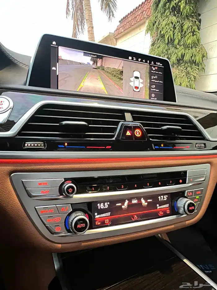بي ام 730 Li للبيع في قمة النظافه 35