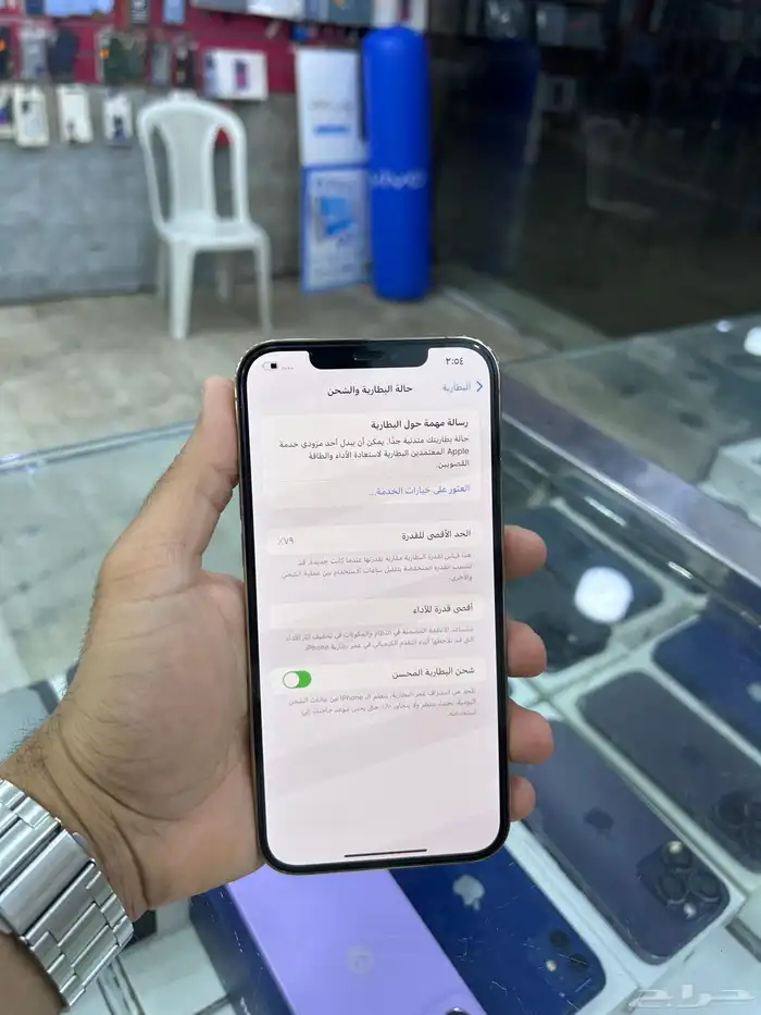 ايفون 12 برو ماكس اخو الجديد 6