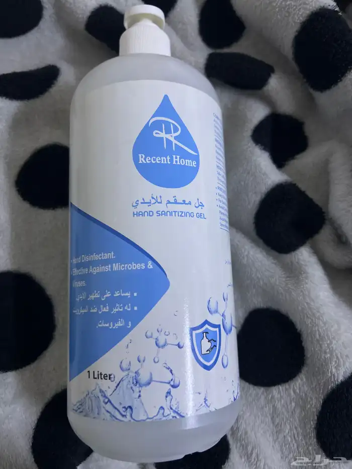 معقم سعة واحد لتر أربع علب 0