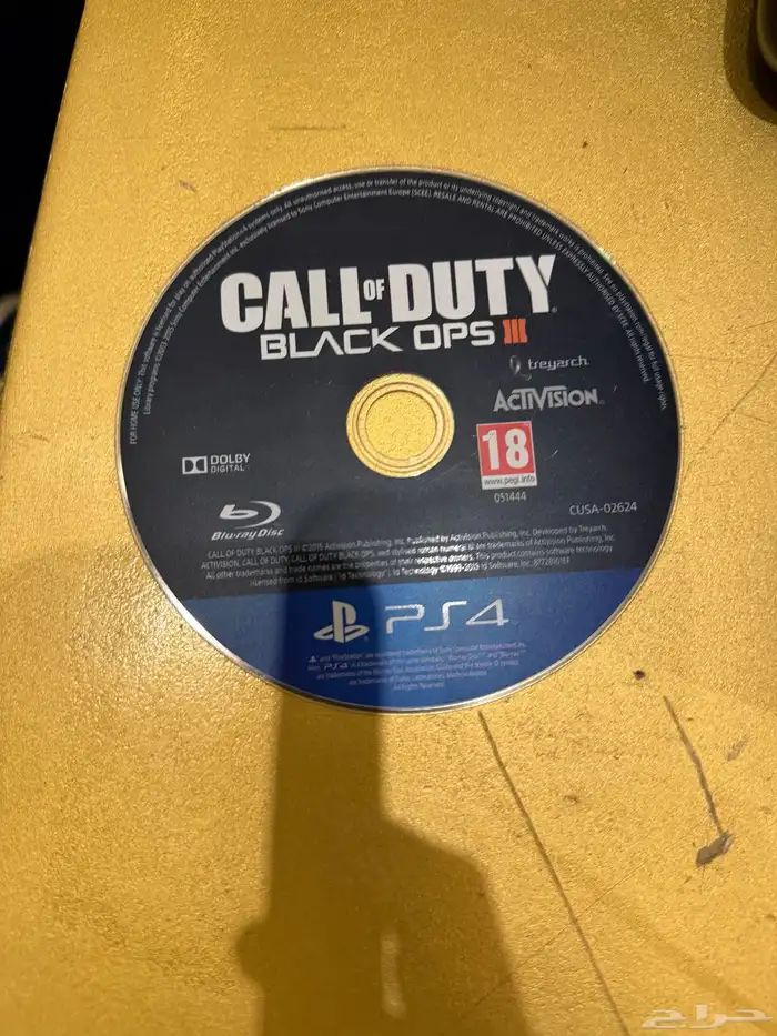 شريط كود 0