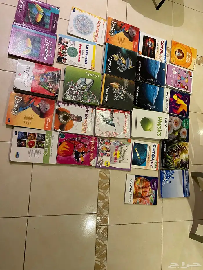 كتب عالميه لمدارس الانترناشونال 5
