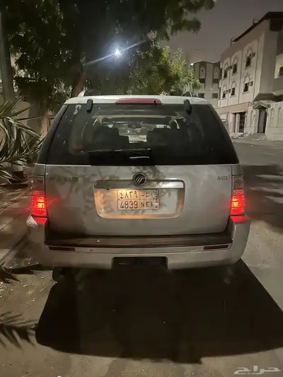 مونتنير فل كامل index