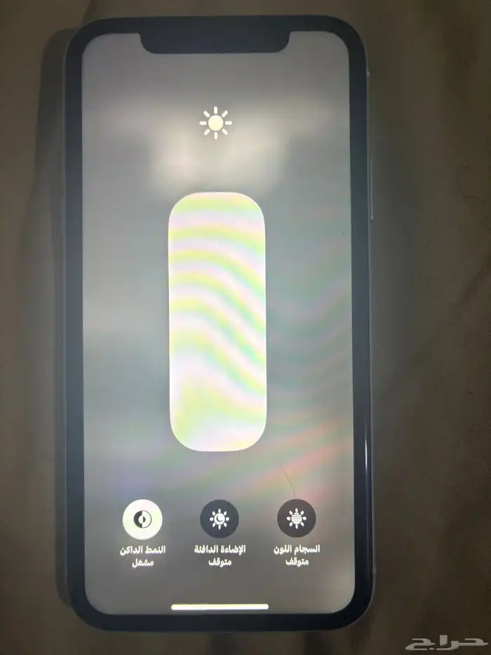ايفونXR 2