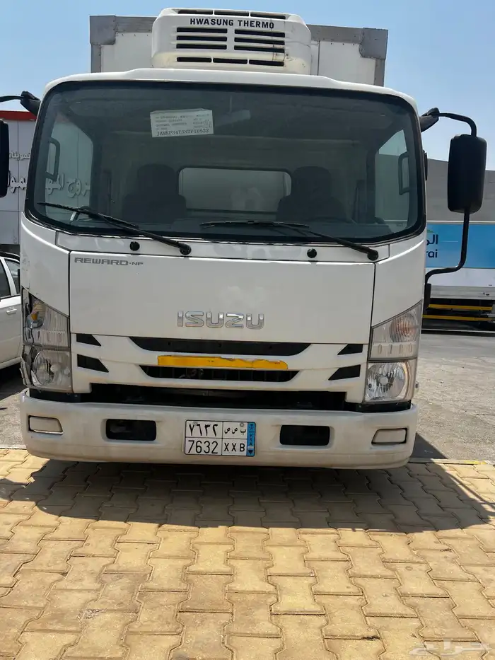 ايسوزو دينة 0