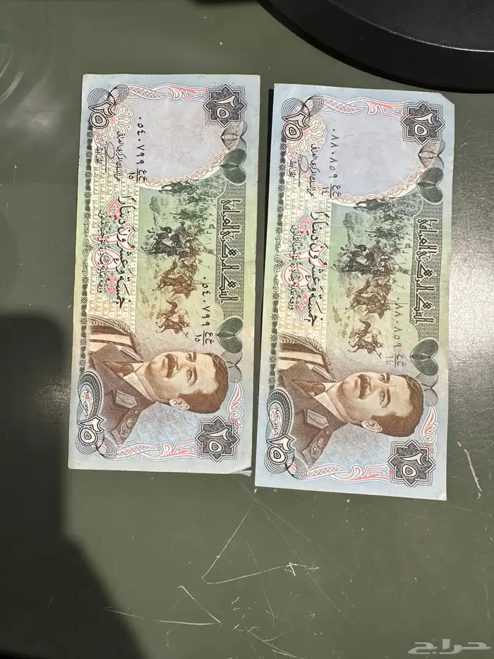 مقتنيات تذكاريه 1