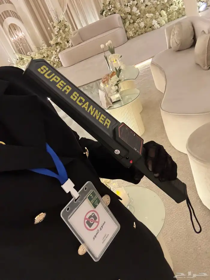 مراقبة جوالات تفتيش جوالات. الضيافه الغزال قهوجيه 10