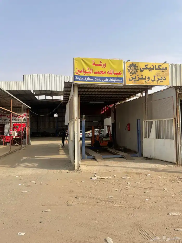 عروض على قسم المكنيكا والكهرباء مع الضمان 0
