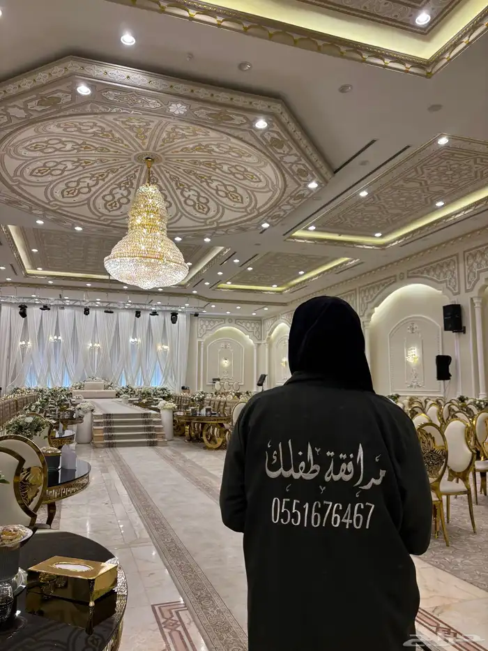 مراقبة جوالات تفتيش جوالات. الضيافه الغزال قهوجيه 2