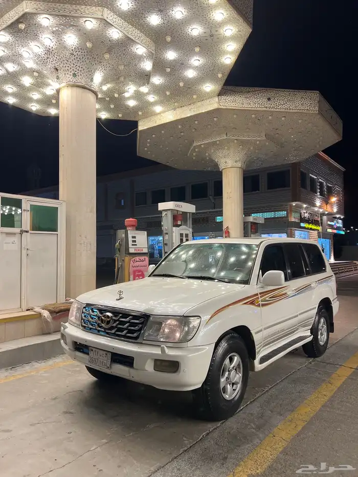 صالون 2007 GX.R 2