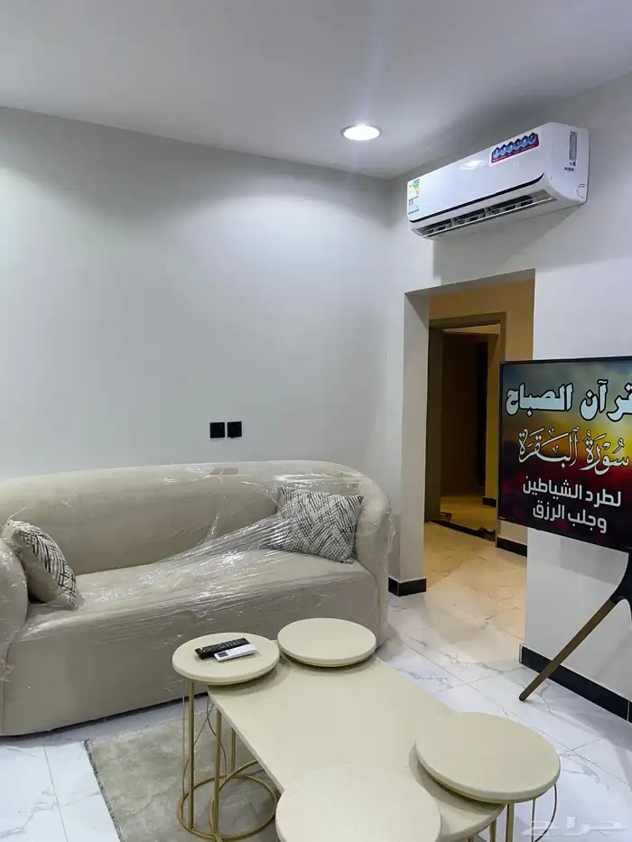 شقق مفروشه في حي العليا. الايجار شهري 1