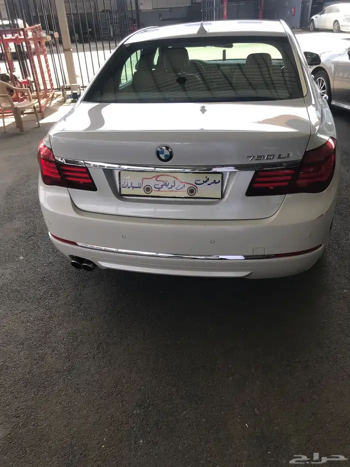 BMW بي ام دبليوا 730Li موديل 2015 9