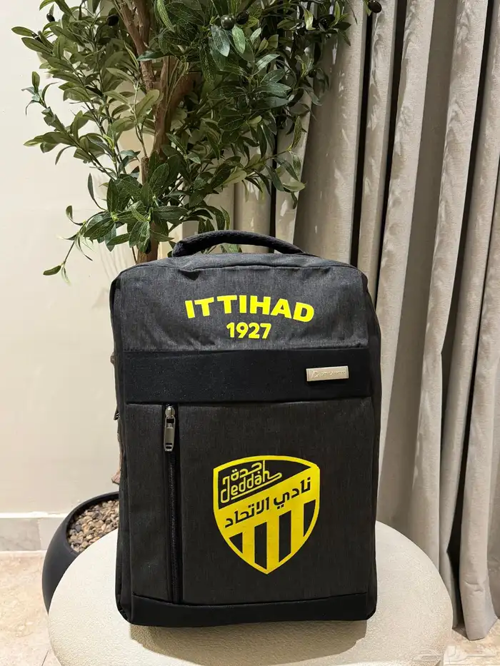 شنط اتحاد مدرسيه 1