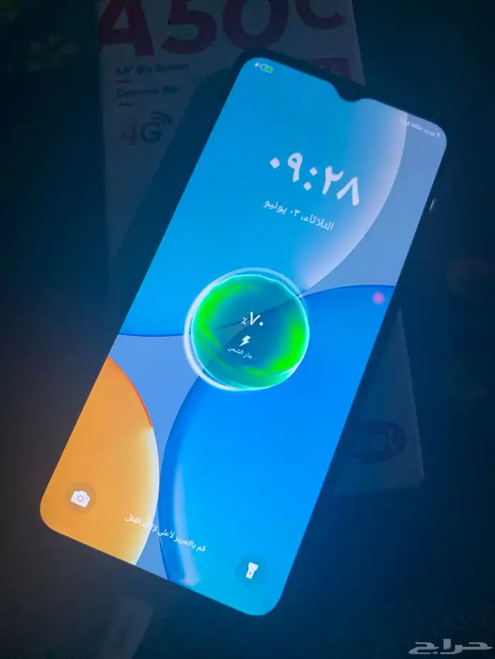 ايتل A50C وايفون اكس ار 0
