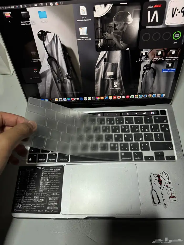 MacBook Pro M2 13-inch للبيع - نظيف جدا  و بحالة ممتازة 15