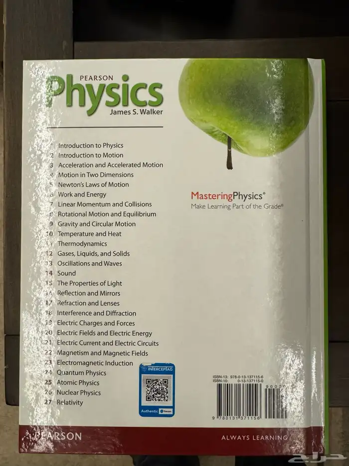 كتب مدارس عالمية ثانوي جديدة Physics و Chemistry من Pearson 1