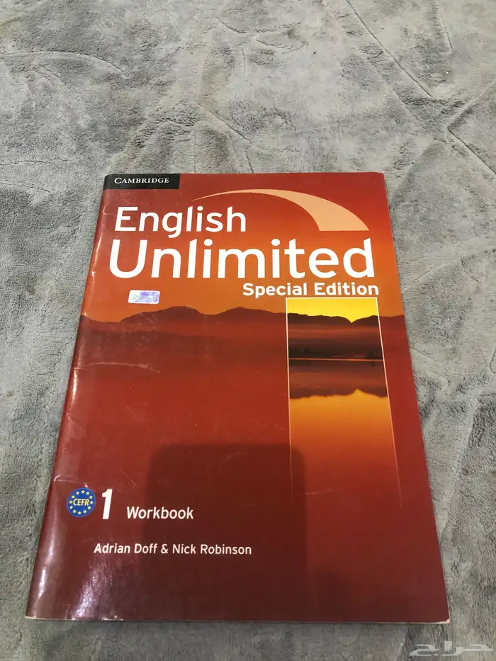 للبيع كتب جامعة الملك سعود 18
