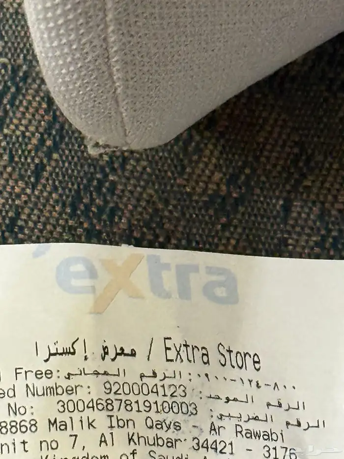 جهاز بخاخ قوي للأسنان واللثة 6