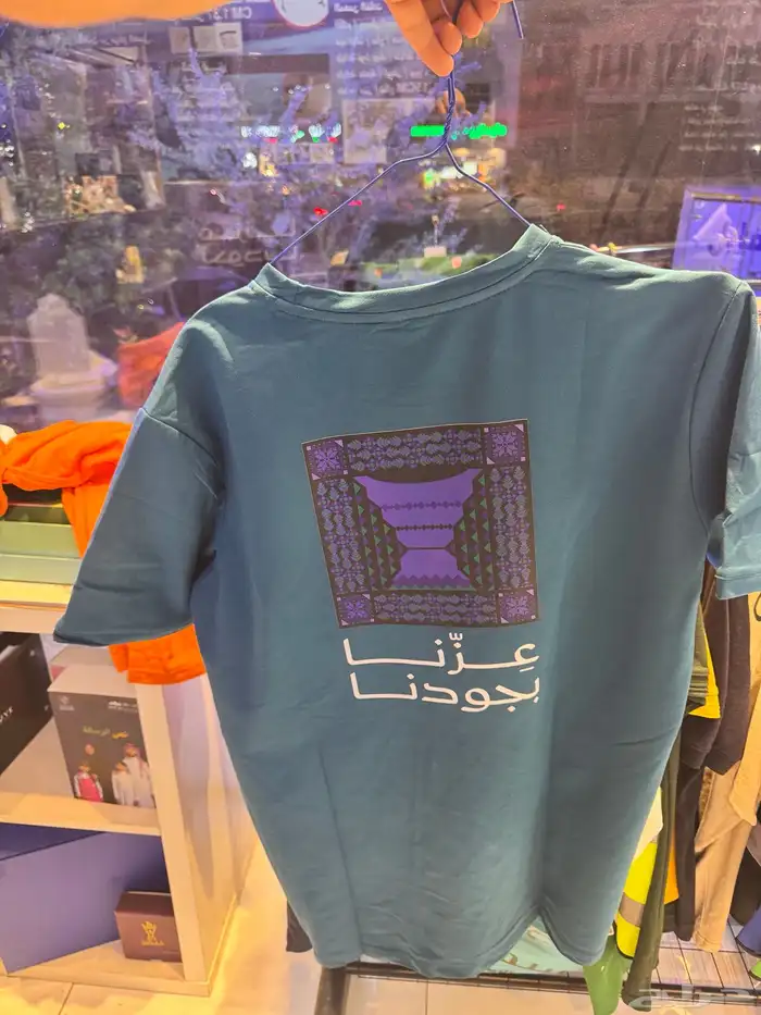 دعاية واعلان طباعة جميع انواع المطبوعات اختام دروع 18